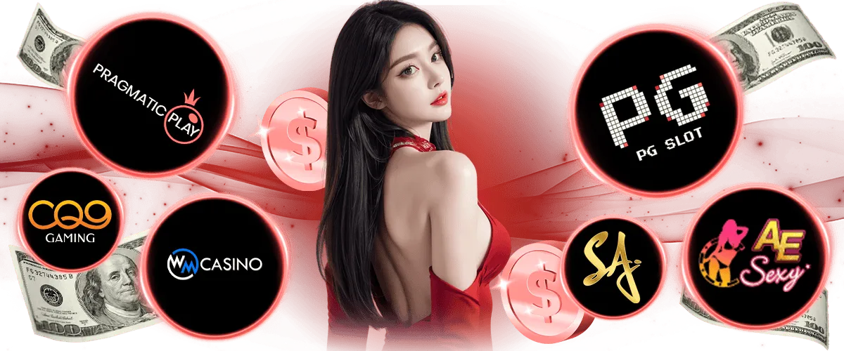 สล็อต918 โอน ผ่าน วอ เลท ไม่มีขั้นต่ำ